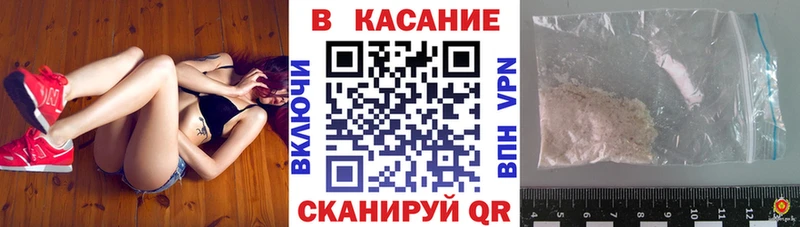 Где продают наркотики Пущино Псилоцибиновые грибы  Мефедрон 