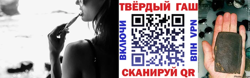 ГАШ индика сатива  Пущино 
