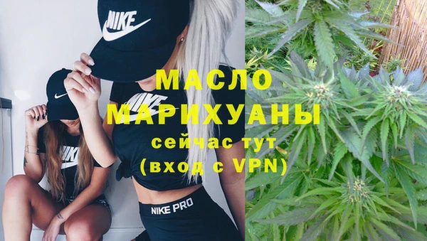ALPHA-PVP Куйбышев