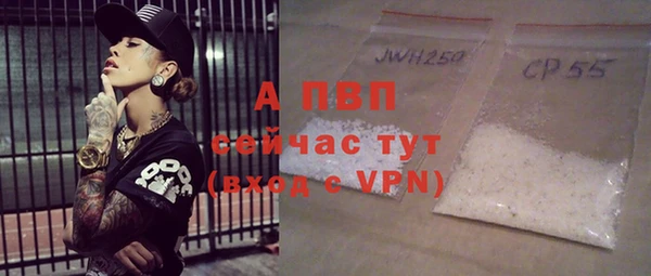 дурь Кулебаки