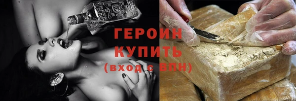 Альфа ПВП Коряжма