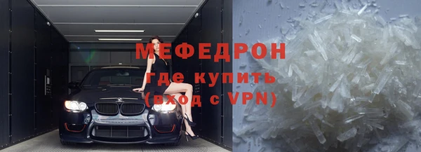 марки nbome Кукмор