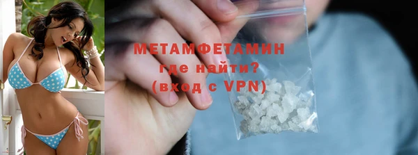 марки nbome Кукмор