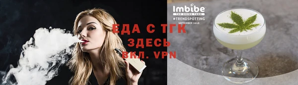 дурь Кулебаки