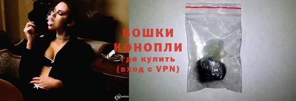 марки nbome Кукмор