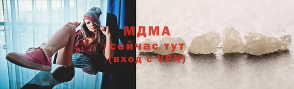 дурь Кулебаки