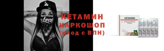 дурь Кулебаки