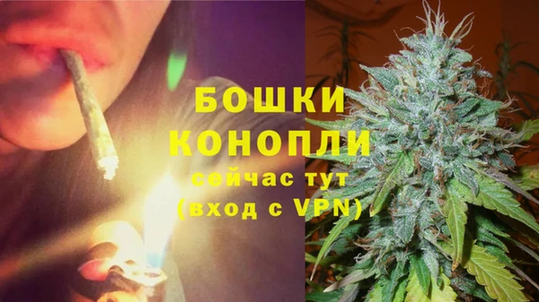 дистиллят марихуана Краснотурьинск