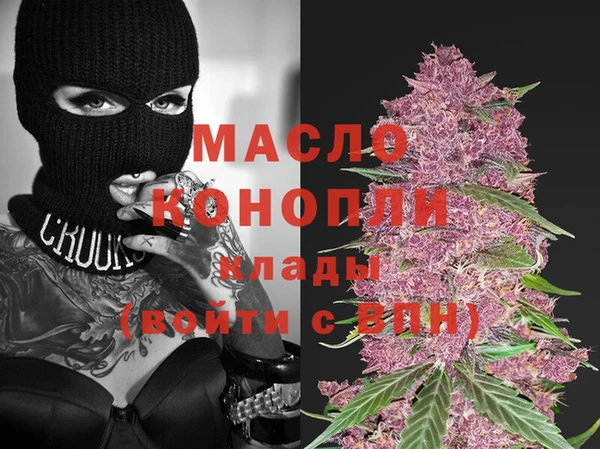 винт Костерёво