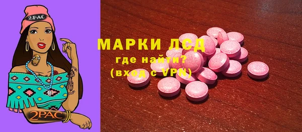 дурь Кулебаки