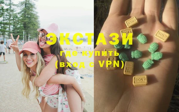 марки nbome Кукмор