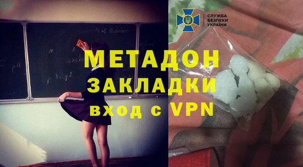 винт Костерёво