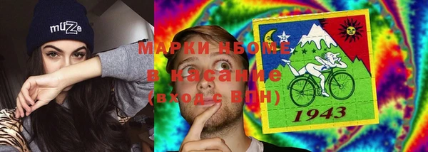 Альфа ПВП Коряжма