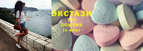 дурь Кулебаки