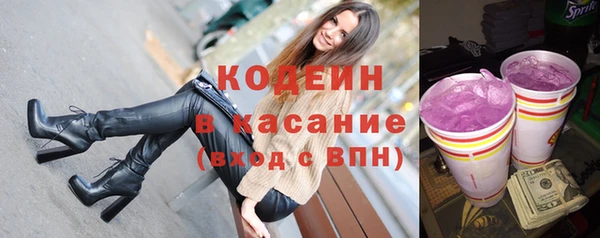 дистиллят марихуана Краснотурьинск